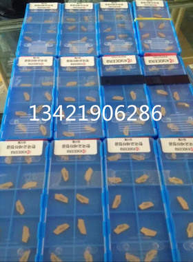 日本原装进口Kyocera 京瓷单头切槽刀片TKN3 PR660   PR930 现货