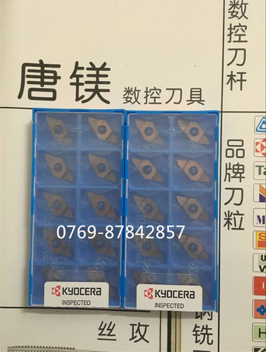 原装正品京瓷槽刀现货库存