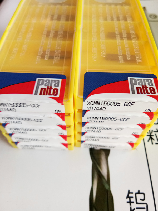 Paranite  XCMN150005-GCF  XD7440  假一赔十 拍前询价