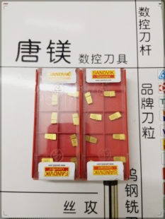 山特维克原装刀粒 N151.2-A142-30-4G 235 清库 拍前询价