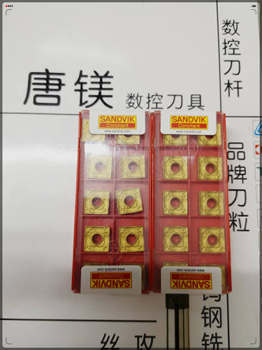 山特维克 SNMG190612-QM/SNMM120408-PR 4025/SNMG150612-MM 2025