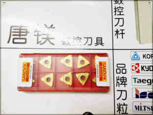 山特维克刀粒 R166.0L-16MM01-150/NT01F-140  4125 1020 清库