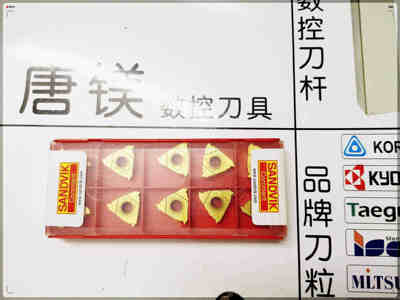 山特维克刀粒 R166.0L-16MM01-150/NT01F-140  4125 1020 清库