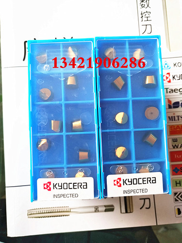 原装进口日本 京瓷 数控刀粒 RCG090700T01525 P20015/A66N