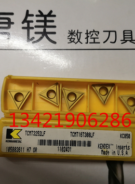 肯纳 KENNAMETAL 数控刀片 TCMT16T308LF KC850  KC9315 现货