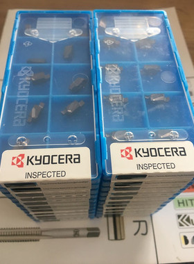 原装进口日本京瓷数控切槽刀片GVFL230-020A  PR1215 处理价格