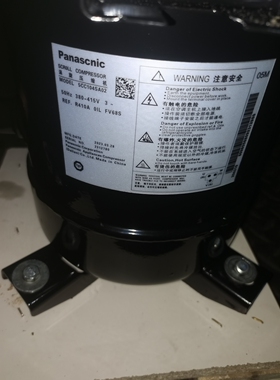 C-5CC104SA02  热泵压缩机