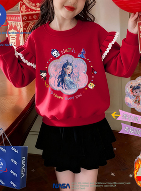 NASA儿童装敖闰红色荷叶袖加绒卫衣哪吒敖丙姑姑亮片女孩拜年衣服