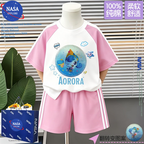 NASA女童纯棉短袖T恤夏季奇妙萌可女孩洋气时髦短裤休闲两件套装