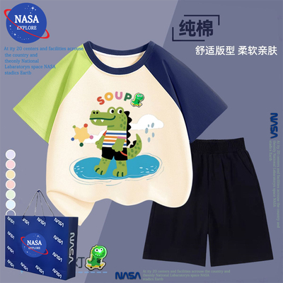 NASA男童恐龙鳄鱼轻拍亮灯夏季新款纯棉短袖T恤裤子帅气两件套潮