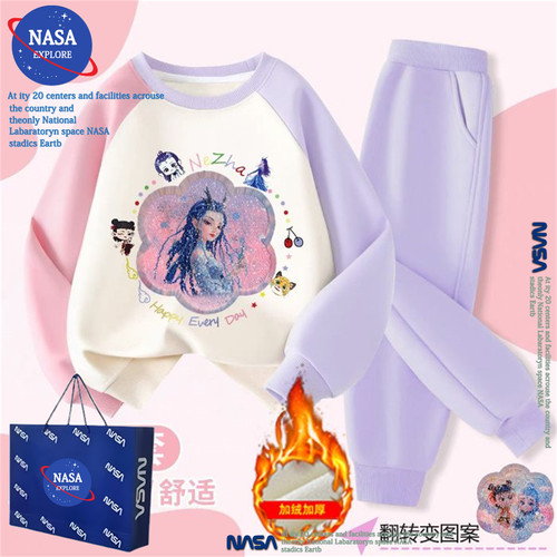 NASA儿童装秋冬季卡通敖闰亮片卫衣女套装敖丙姑姑哪吒长裤两件套