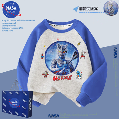 NASA男童卫衣秋冬新款卡通奥特曼亮片变赛罗中小童装加绒加厚上衣