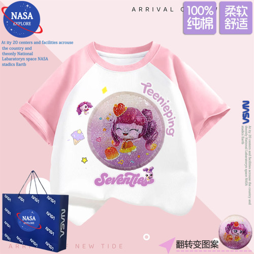 NASA夏季女童纯棉T恤洋气时髦卡通中小童短袖亮片奇妙萌可上衣服
