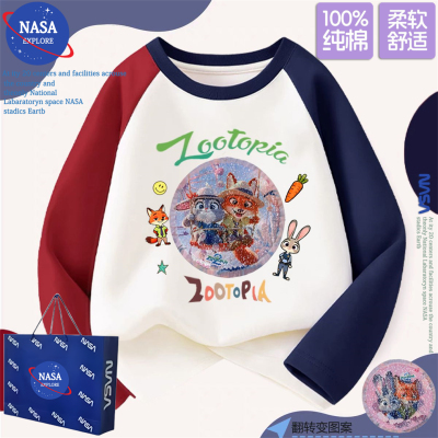 NASA儿童装疯狂动物城朱迪衣服男孩新款亮片变色纯棉长袖T恤上衣