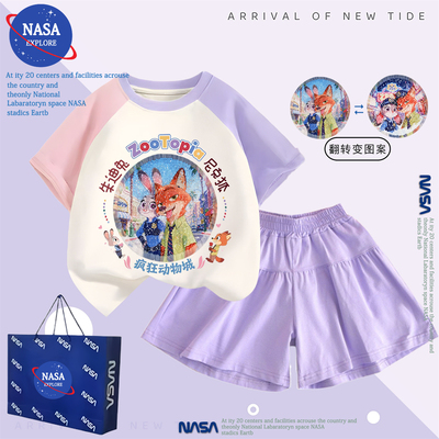 NASA朱迪尼克女童夏季卡通疯狂动物城亮片纯棉短袖裤裙两件套装潮