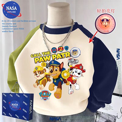 NASA发光汪汪队男童上衣秋冬季儿童装新款亮灯痞帅气加绒保暖卫衣