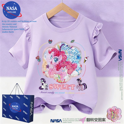 NASA女童纯棉儿童短袖T恤夏季新款小马宝莉亮片变色宝宝飞袖上衣