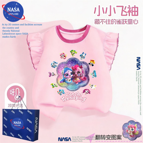 NASA女童奇妙萌可亮片变色无袖T恤夏季儿童飞袖可爱卡通纯棉上衣