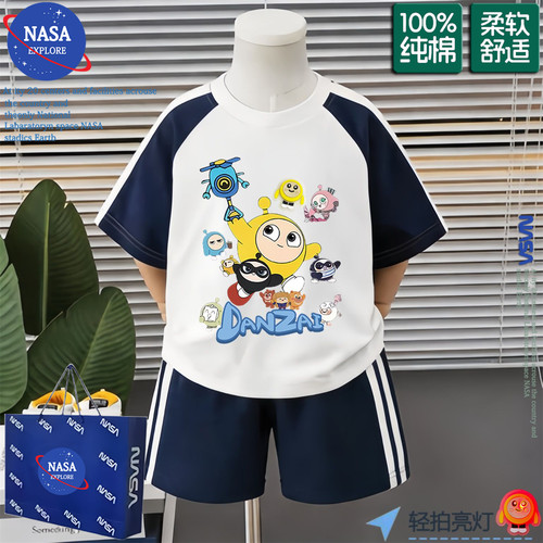 NASA蛋仔派对亮灯男童短袖套装夏季纯棉男孩痞酷帅运动短裤两件套