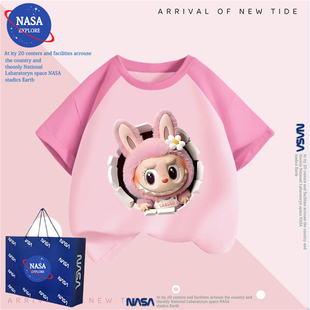 NASA中小童女孩拉布布印花女童纯棉短袖T恤2026夏季新款卡通上衣