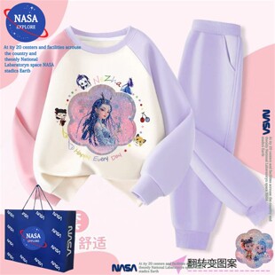 NASA儿童装秋冬季卡通敖闰亮片卫衣女套装敖丙姑姑哪吒长裤两件套