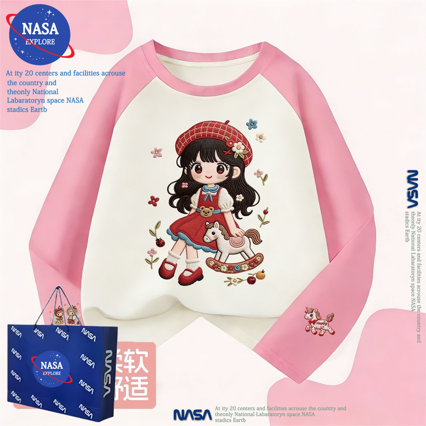 NASA儿童纯棉小马长袖T恤女童春秋季中大童洋气卡通撞色薄款上衣