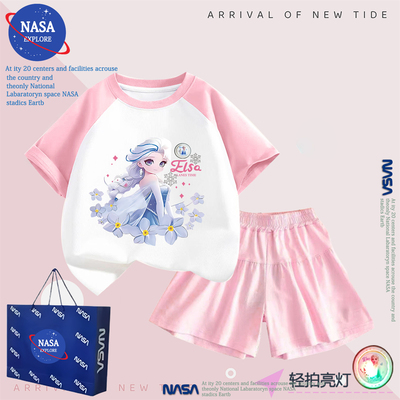 NASA女童纯棉短袖T恤套装夏季亮灯爱艾莎公主女孩洋气裤裙两件套