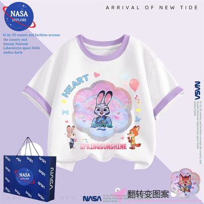 NASA疯狂动物城t恤短袖女童夏季新款可爱卡通变色亮片纯棉半袖潮
