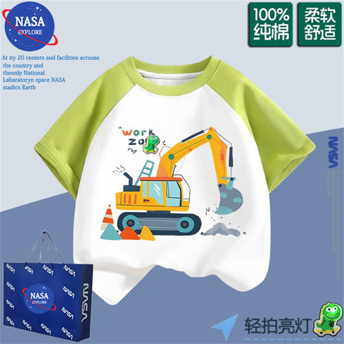 NASA男女童卡通恐龙亮灯挖掘机夏季短袖纯棉T恤宝宝洋气发光上衣