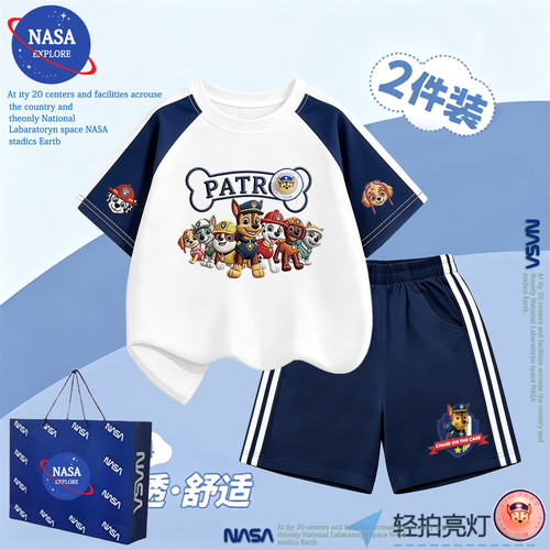 NASA汪汪队亮灯发光衣服男童短袖T恤夏季中大童纯棉短裤两件套潮