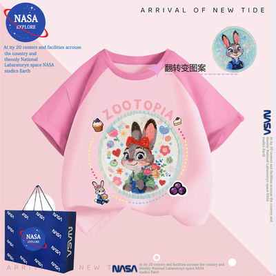 NASA女童拼色上衣朱迪兔子疯狂动物城亮片儿童装设计纯棉短袖T恤
