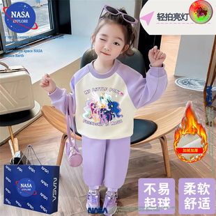 NASA女童新年马年套装卫衣秋冬季加绒保暖小马宝莉亮灯裤子两件套