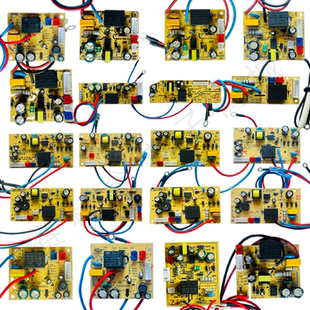 适用电饭煲配件电源板主板电脑板线路板电压力锅配件