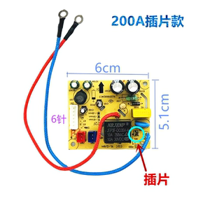 适用九阳压力锅Y-30C5 Y-50C82 60C82Y-50C81S电源板50C19 30FE08