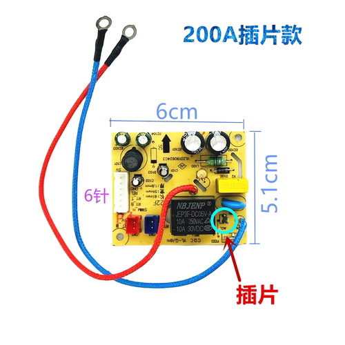 九/阳压力锅Y-30C5电源板