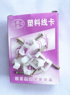 saco卡子QQ测试推荐让人
