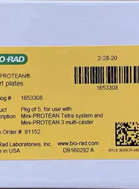 实验Western Blot玻璃短板WB电泳薄玻璃板短板 通用伯乐Bio-Rad