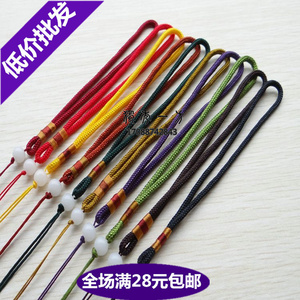 纯手工编织圆珠实心线手把绳 小号装饰品吊坠挂件绳子 厂家直销