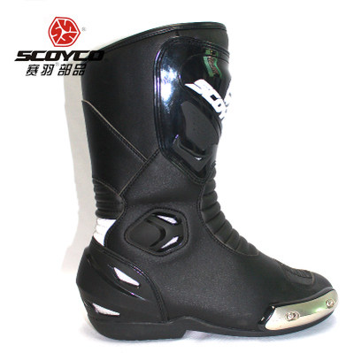 Bottes moto - Ref 1390636 Image 5
