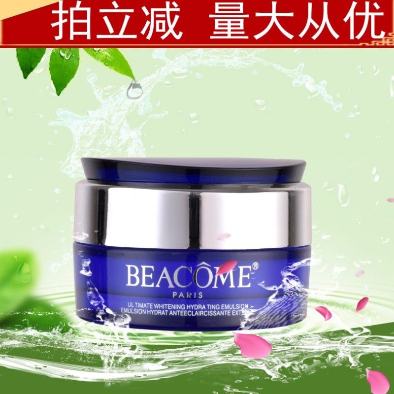 E 表皮细包修复霜修复舒缓面霜