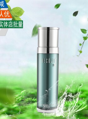 碧蔻水凝活力柔肤水120ml正品保湿补水化妆水润肤水嫩肌