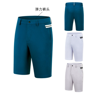 子男golf男装 球裤 五分裤 夏季 男裤 男透气速干弹力裤 薄款 高尔夫短裤
