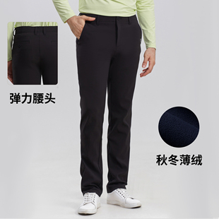 加绒保暖男裤 golf男装 球裤 秋冬季 运动裤 子男长裤 男修身 男 高尔夫裤