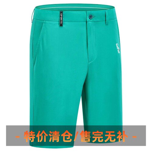 高尔夫男士短裤夏季薄款22年新款