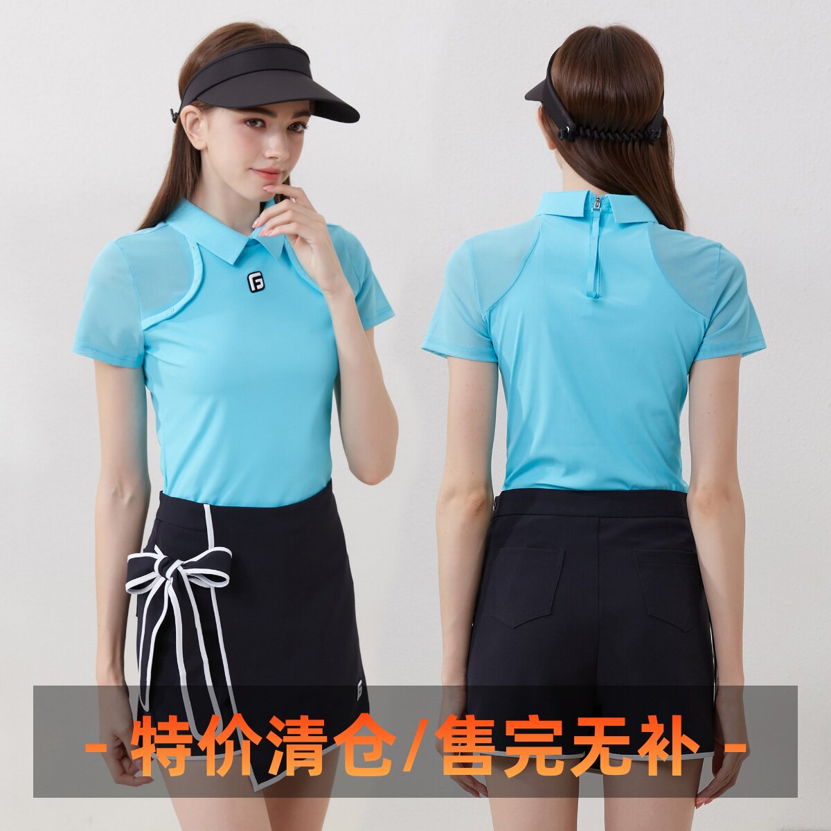 高尔夫女装裙子女裤裙韩版显瘦短裙golf服装女套装女短袖半裙夏季