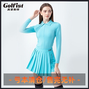 春秋季高尔夫网球套装女士裤裙t恤运动韩版修身高弹力上衣golf女
