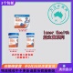 Health Daily Balance 澳大利亚Inner Probiotic益生菌胶囊 IH002