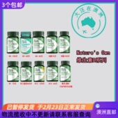 Nature B12 澳大利亚 Own自然澳成人维生素B2 NO111