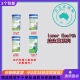 澳大利亚Inner Health儿童益生菌婴儿益生菌 IH001