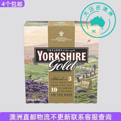 澳大利亚 Yorkshire Tea Gold约克夏金牌红茶下午茶包100包 8YS05